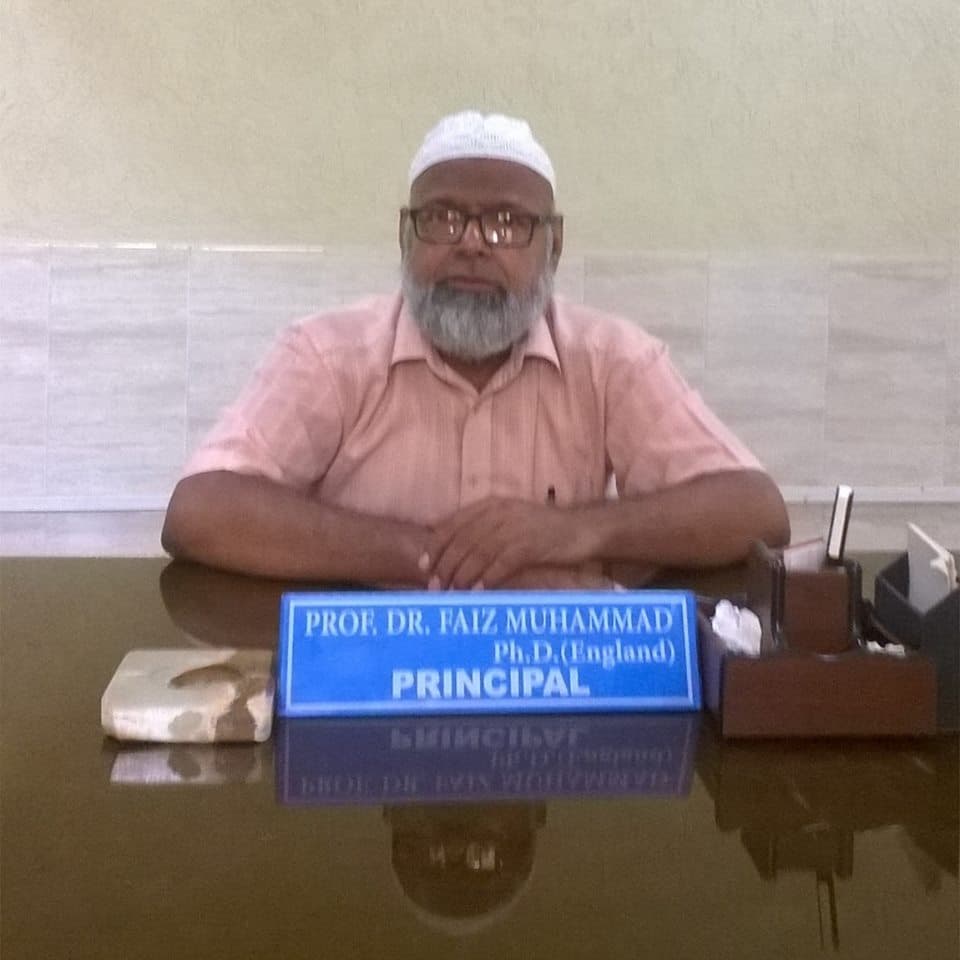 Prof. Faiz Muhammad
