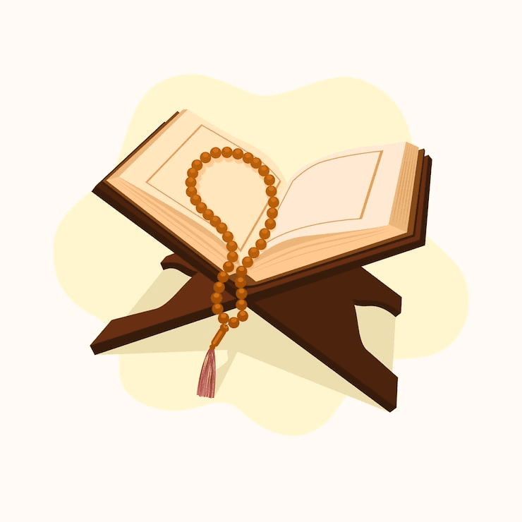 Quran Society Logo